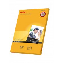 270 gr/m2 15x21 100\'lü İnkjet Fotoğraf Kağıdı 270 gr/m2 15x21 100\'lü İnkjet Fotoğraf Kağıdı